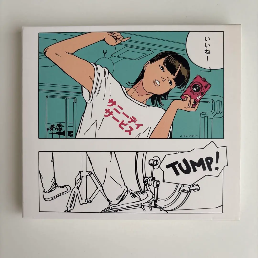 【新品未使用】サニーデイ・サービス　レコード　いいね！ アナログ 曽我部恵一 サニーデイ・サービス /『いいね！』(ROSE 249X/ANALOG ALBUM