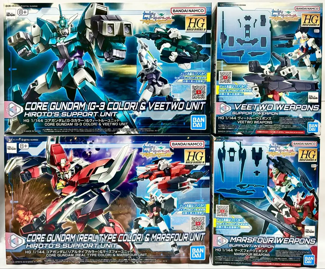 ガンダムビルドダイバーズRe:RISE コアガンダムユニット完成品4機セット 4機合体でリライジングガンダムへ①】ガンダムビルドダイバーズ