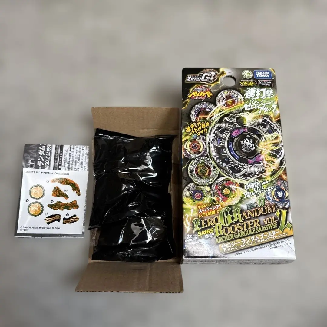 メタルファイトベイブレード ゼロジー BBG23 シーフサラマンダF230SF Unboxing the Zero G series left-spinning Beyblade 