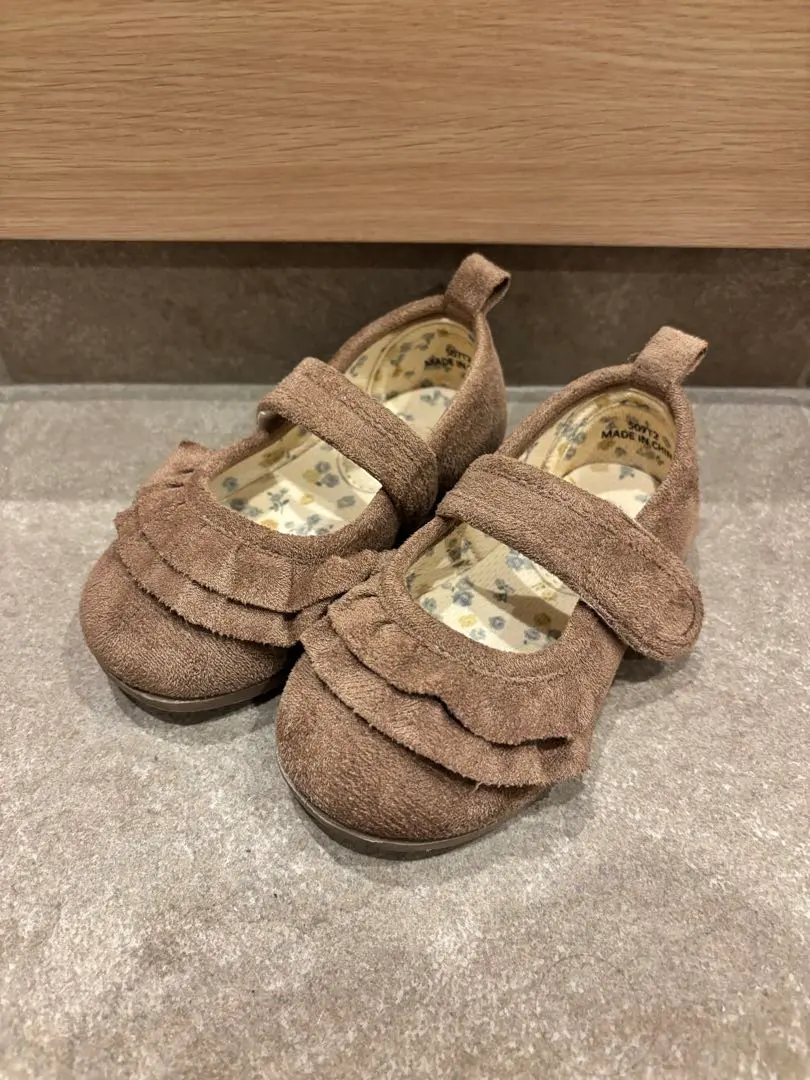 Thumbnail of tete a tete baby shoes 15cm