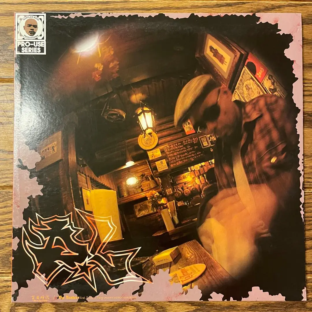 naoさん専用　DJKENSEI MIXTAPE\"ILL VIBES\" naoさん専用 DJKENSEI MIXTAPE