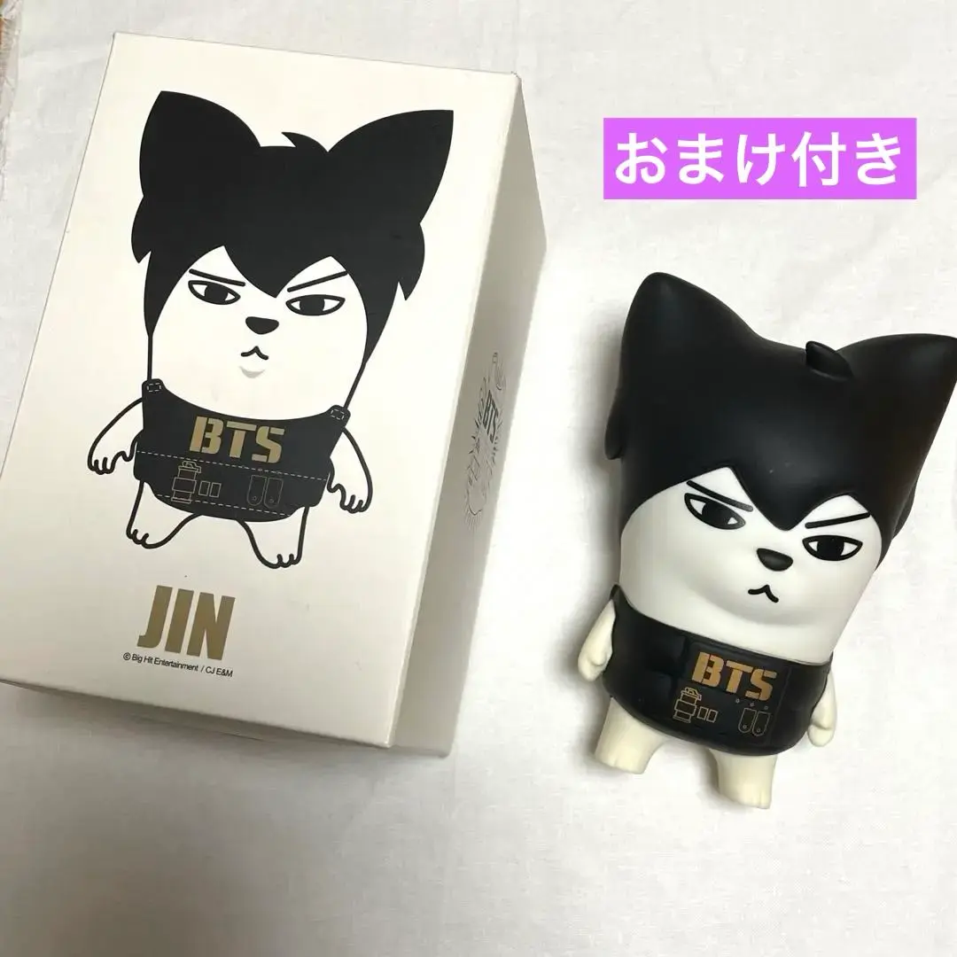BTS ヒプモン 公式 フィギュア 大サイズ 3点セット 516vdymSdeL._UF350,350_QL50_.jpg