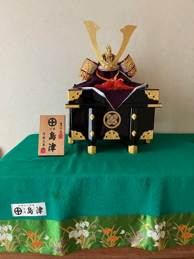 ひな人形7段飾り　京都　島津　（こまちゃん） ひな人形7段飾り 京都 島津 （こまちゃん様専用）