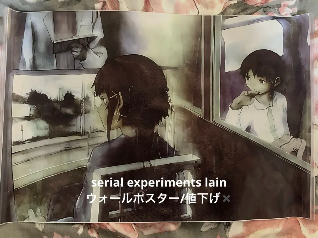 serial experiments lain 店頭販促ポスター - メルカリ