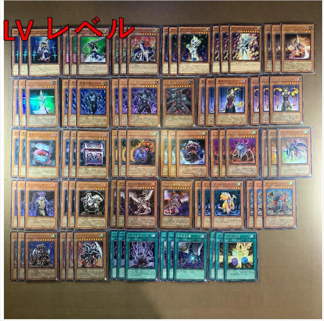 【PSA10】ミスティック・ソードマン Lv.6 レリーフ アルティメットレア ミスティック・ソードマンLV6 アルティメットレア レリーフ