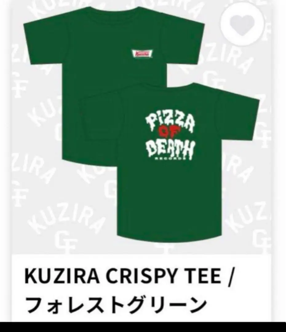 最安価格 tシャツ 2025年最新】kuzira クリスピーの人気アイテム メルカリ - ミュージシャン