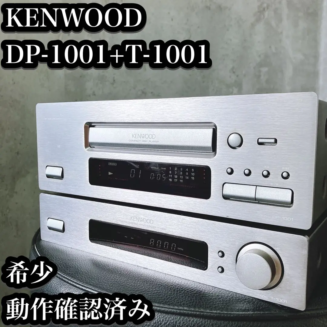 2025年最新】kenwood DP-1001の人気アイテム - メルカリ