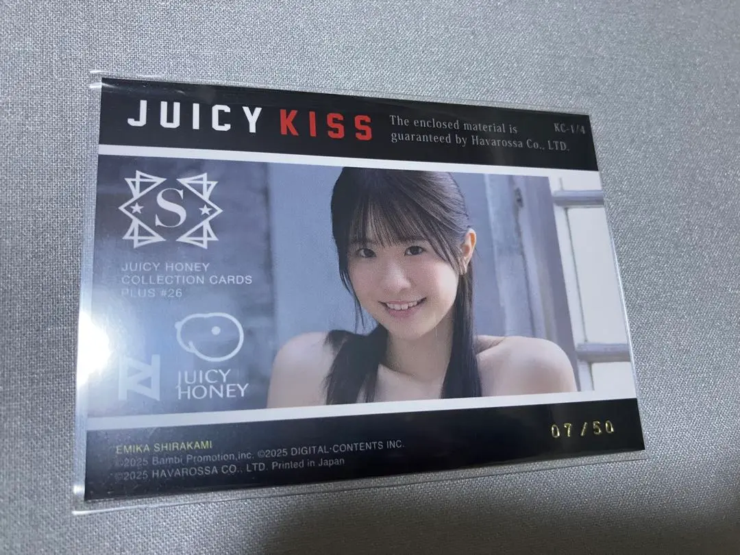 公式ファッションブランド通販サイト 白上咲花 miru コンボサインカード #26 PLUS ジューシーハニー スポーツ選手