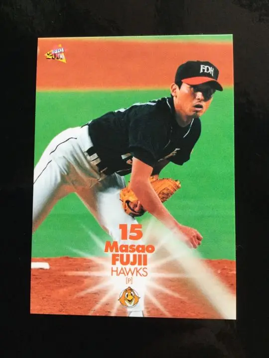2025年最新】藤井将雄選手の人気アイテム - メルカリ