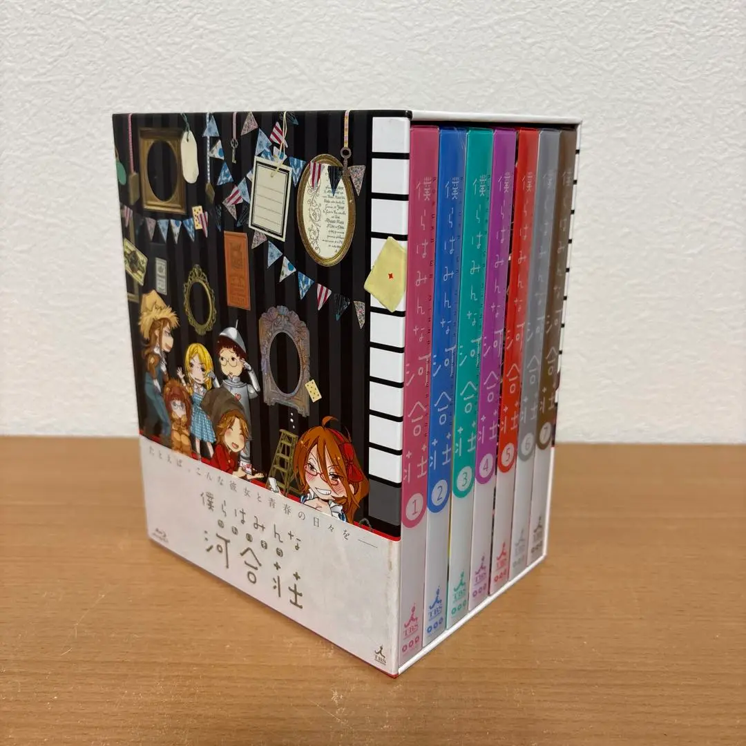 僕らはみんな河合荘全6巻+特別編 DVD全巻完結セット 僕らはみんな河合荘全6巻+特別編 DVD全巻完結セット - メルカリ