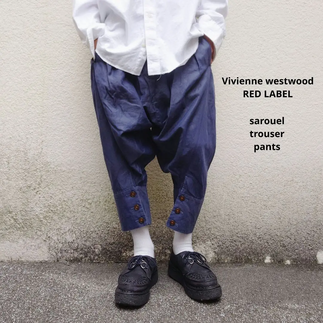 Vivienne Westwood RED LABEL ブラックサルエルパンツ ヴィヴィアンウェストウッド バルーンパンツ サルエルハーフ