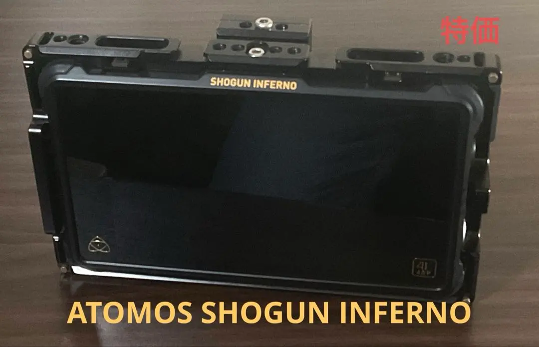 2025年最新】shogun infernoの人気アイテム - メルカリ