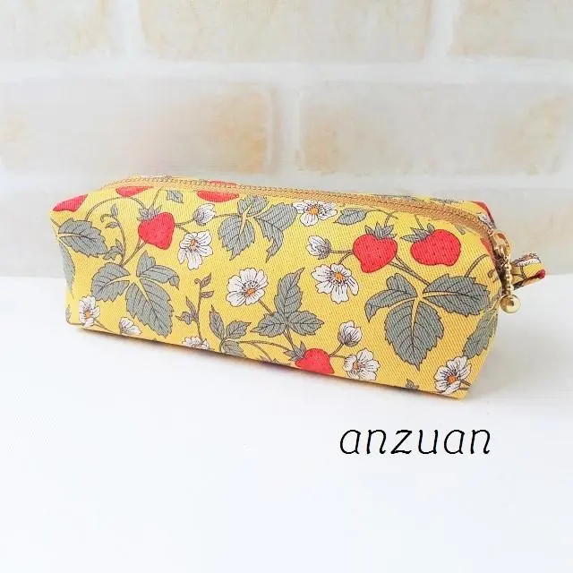 Thumbnail of Strawberry and Flowers Pen Case (Yellow)