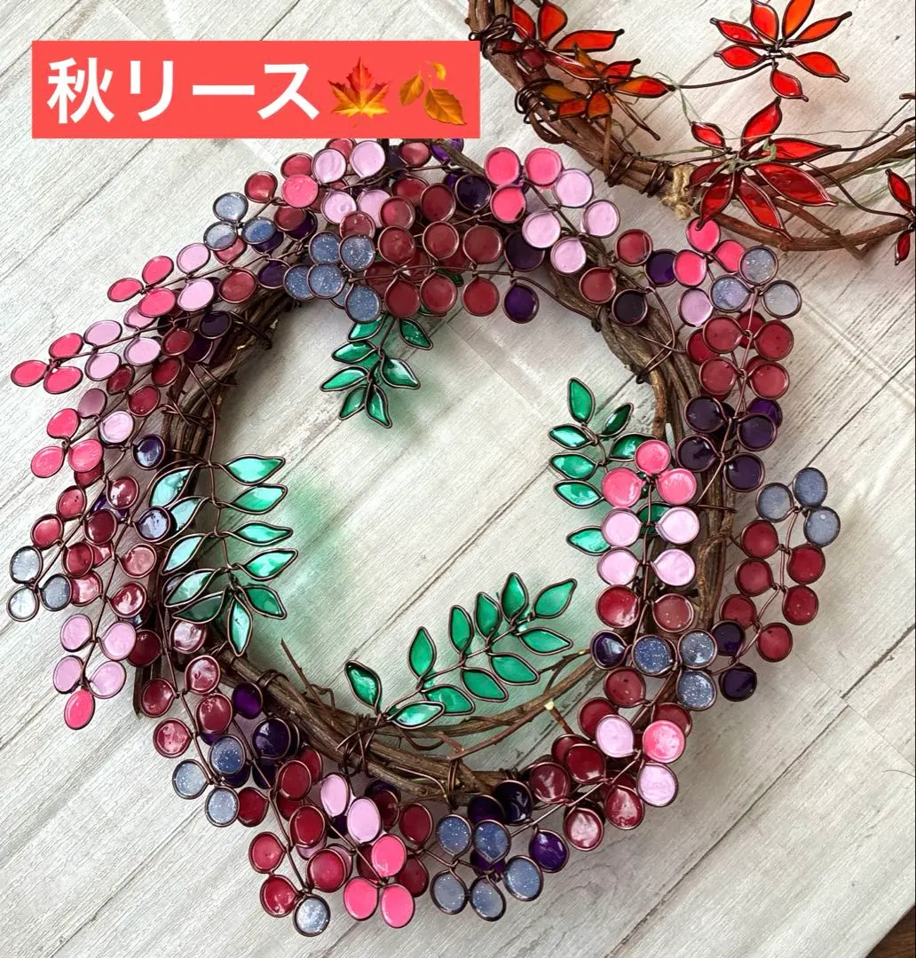 秋季主題花環 花環 線材工藝 秋季花環 紅葉 的縮圖