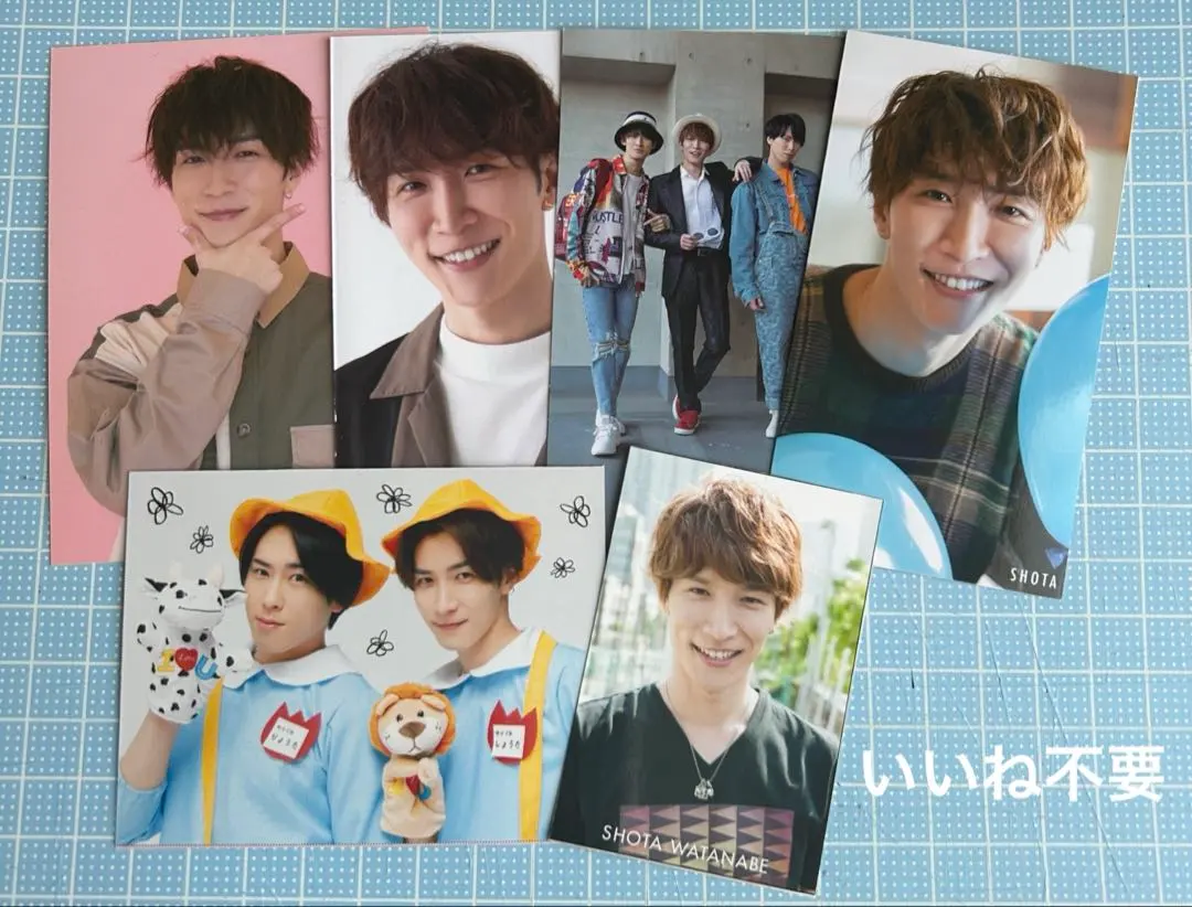 Thumbnail of Shota Watanabe & Ryota Miyadate (Yurigu) - Snow Man - Atsushi-gami (cardstock) - Detaka (data card) - Shoppy