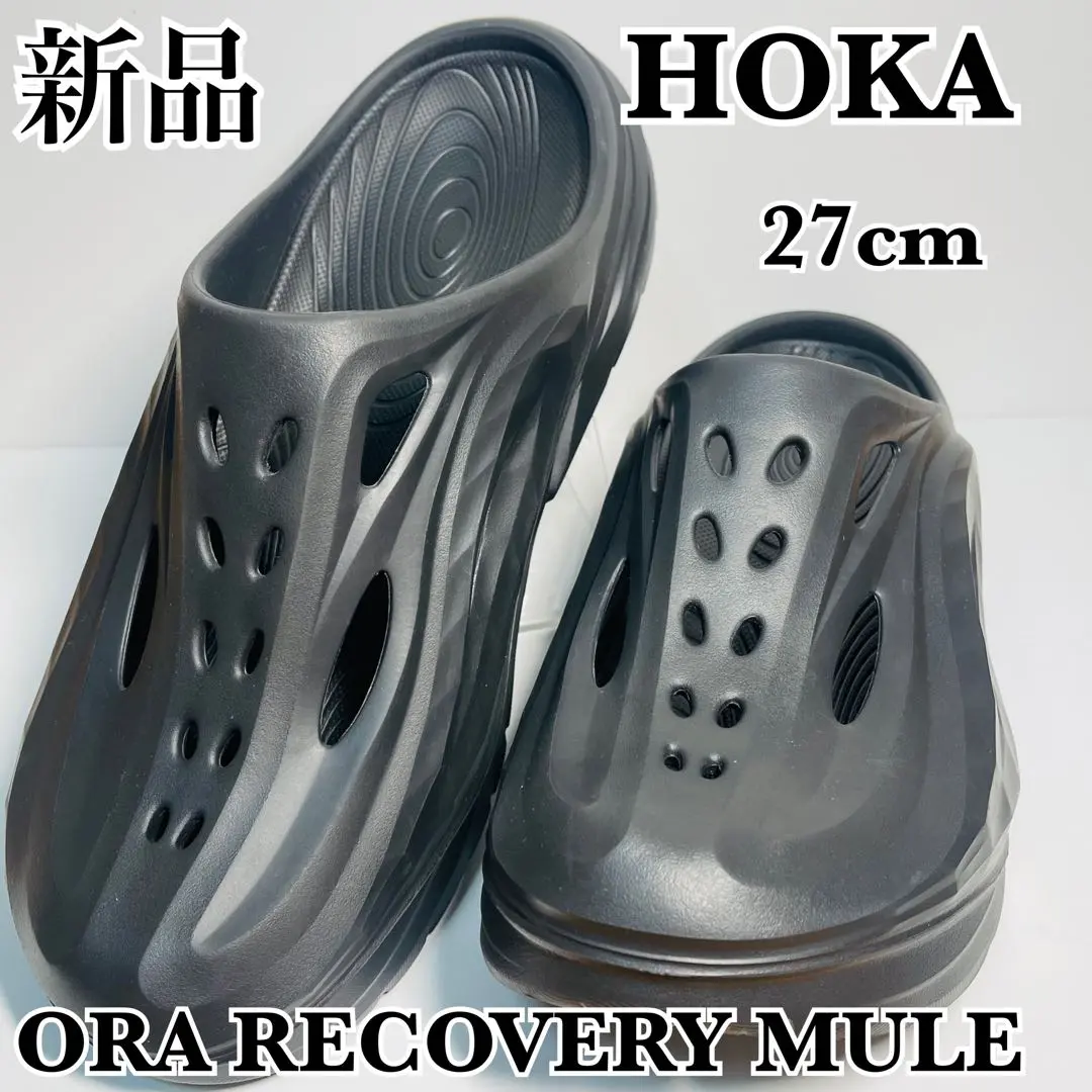 ホカオネオネ サンダル 27cm オラリカバリーミュール ブラック 黒 HOKA Amazon.co.jp: HOKA[ホカ]W ORA RECOVERY MULE ブラック 27cm