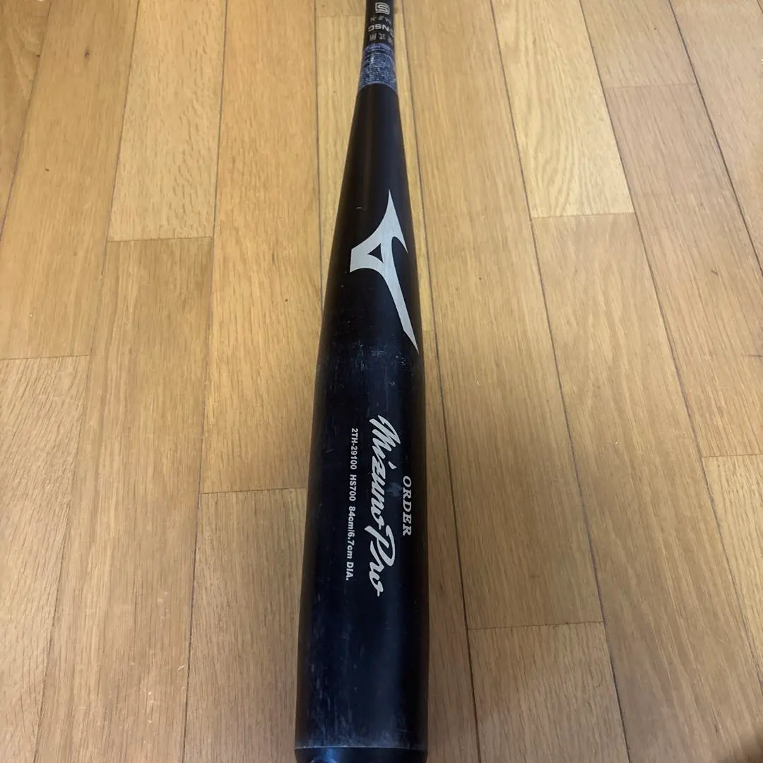 美津濃Pro 硬式球棒 黃色握把 的縮圖