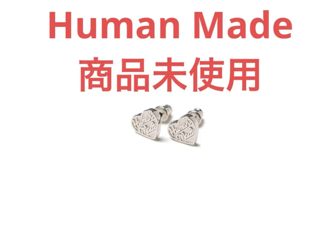 HUMAN MADE（ピアス(両耳用)）のフリマアイテム一覧