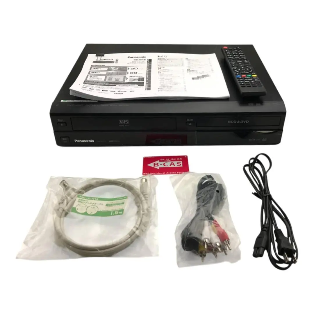 Panasonic ハイビジョン DIGA DMR-XP25V 84317231_o1.jpg?cmsp_timestamp
