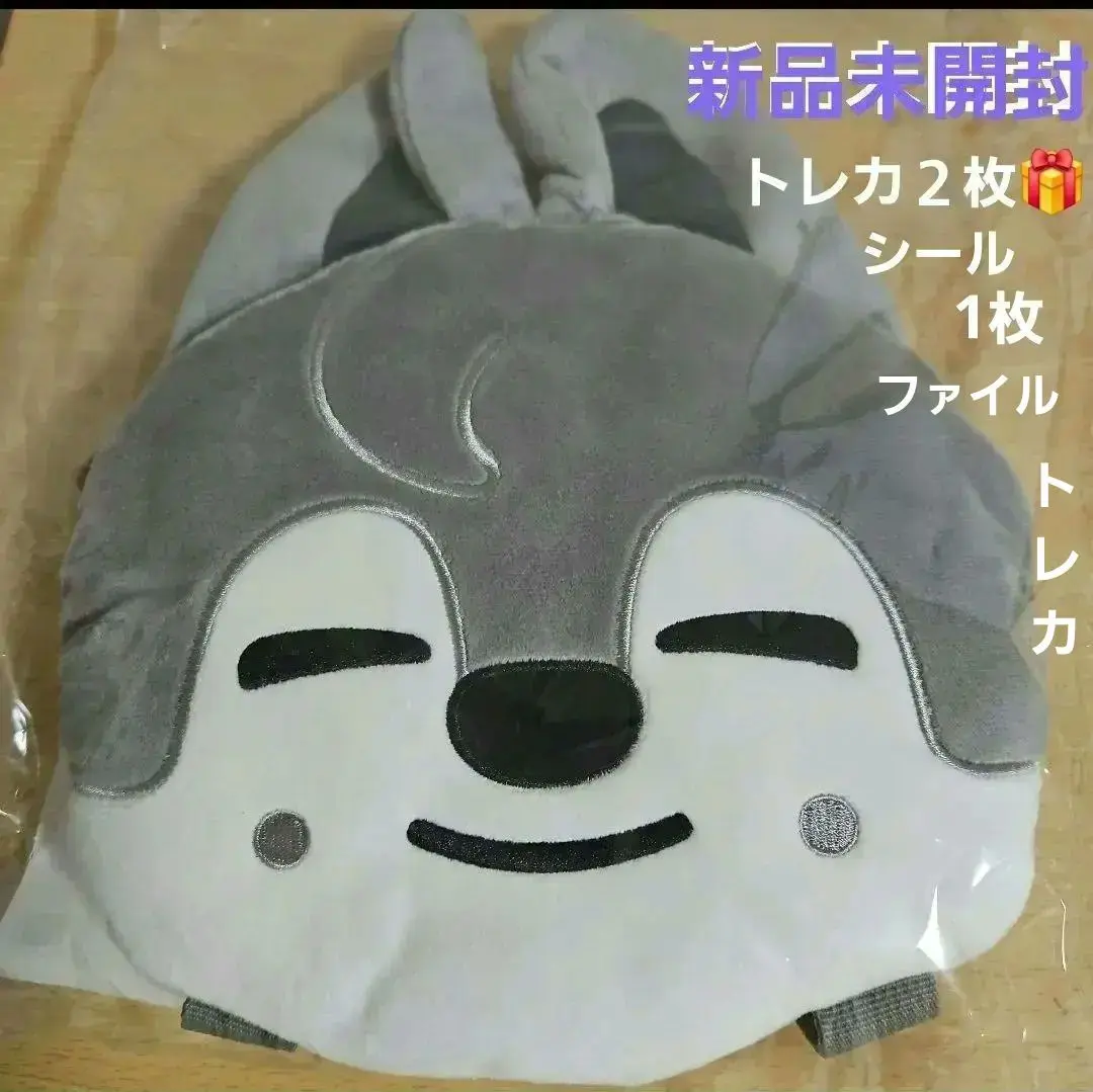 MINI BACKPACK - Wolf Chan / Stray Kids『Fan Connecting 2024