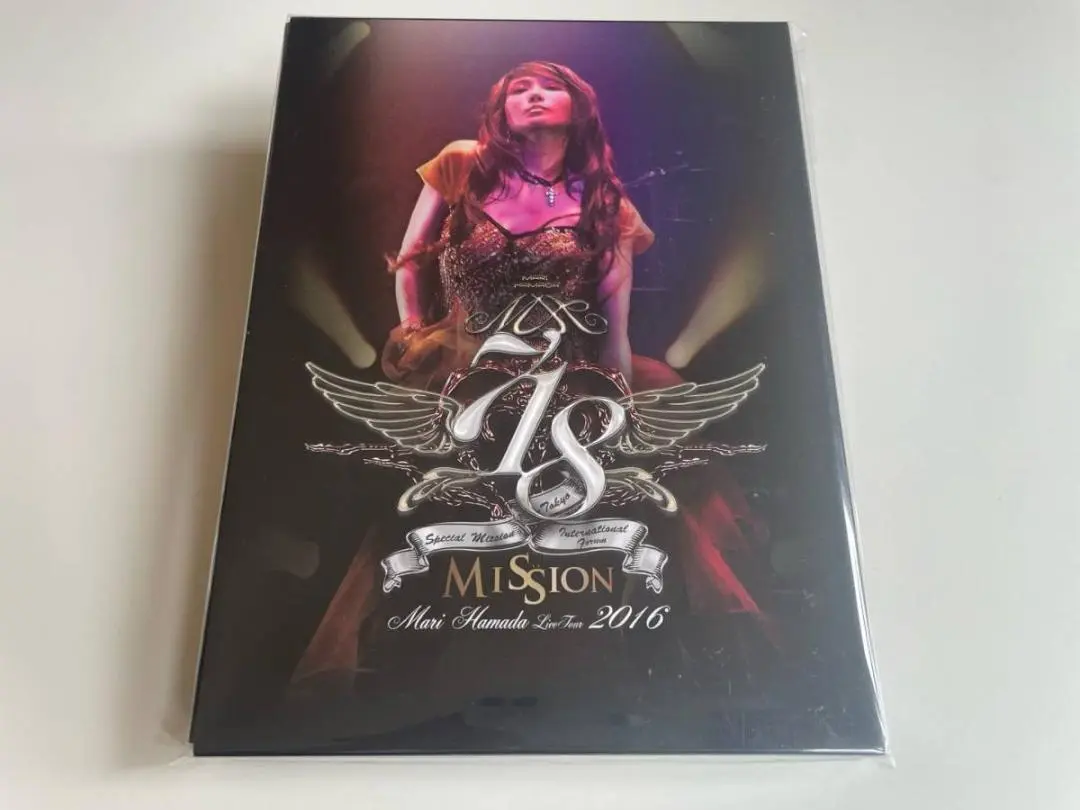 浜田麻里/直筆サイン入 ファイル付/Live Tour 2016 Mission Amazon.co.jp: Mari Hamada Live Tour 2016 