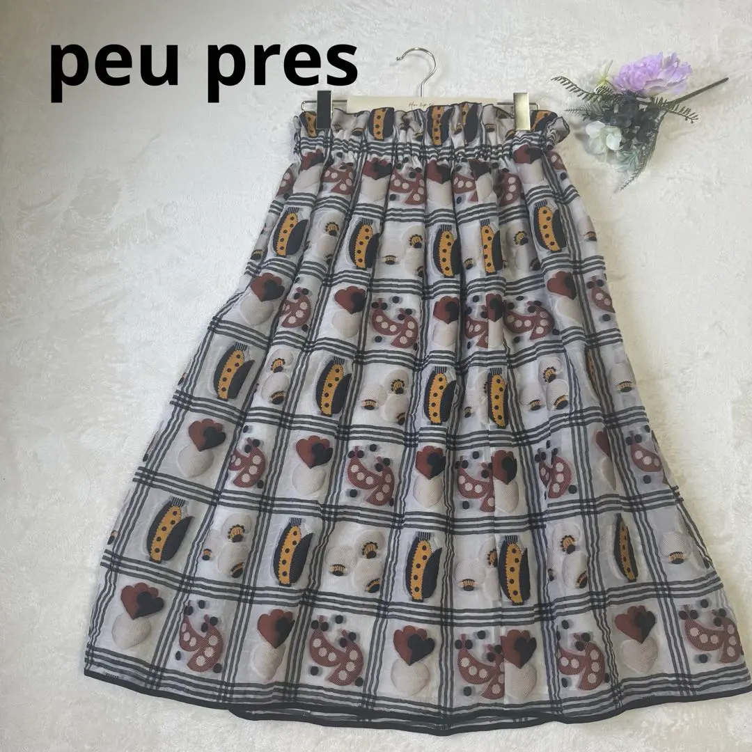 2025年最新】peu pres ジャガードの人気アイテム - メルカリ