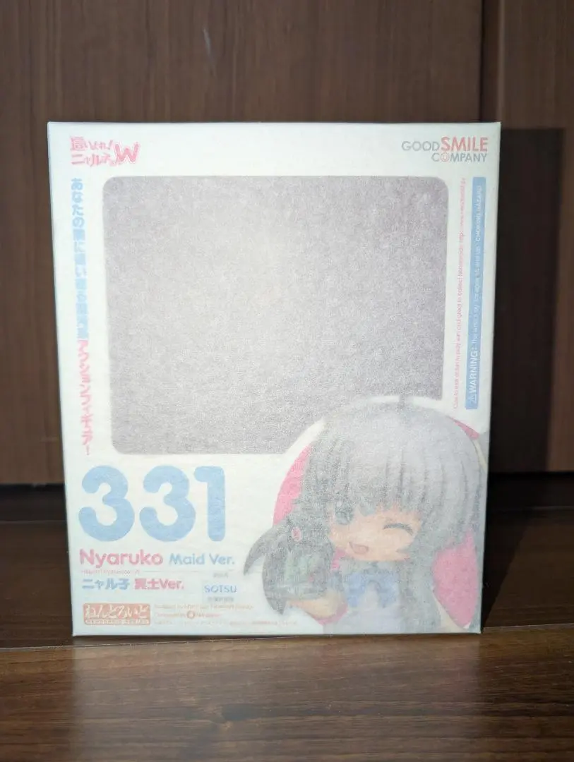 WF2013夏 ワンフェス2013夏 ワンダーフェスティバル2013夏限定 ねんどろいど ニャル子 冥土Ver. d2ldlup Amazon.co.jp: グッドスマイルカンパニー(GOOD SMILE COMPANY