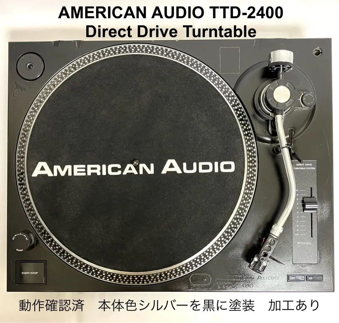 American Audio TTB-2010 ターンテーブル American Audio TTB-2010 ターンテーブル - メルカリ