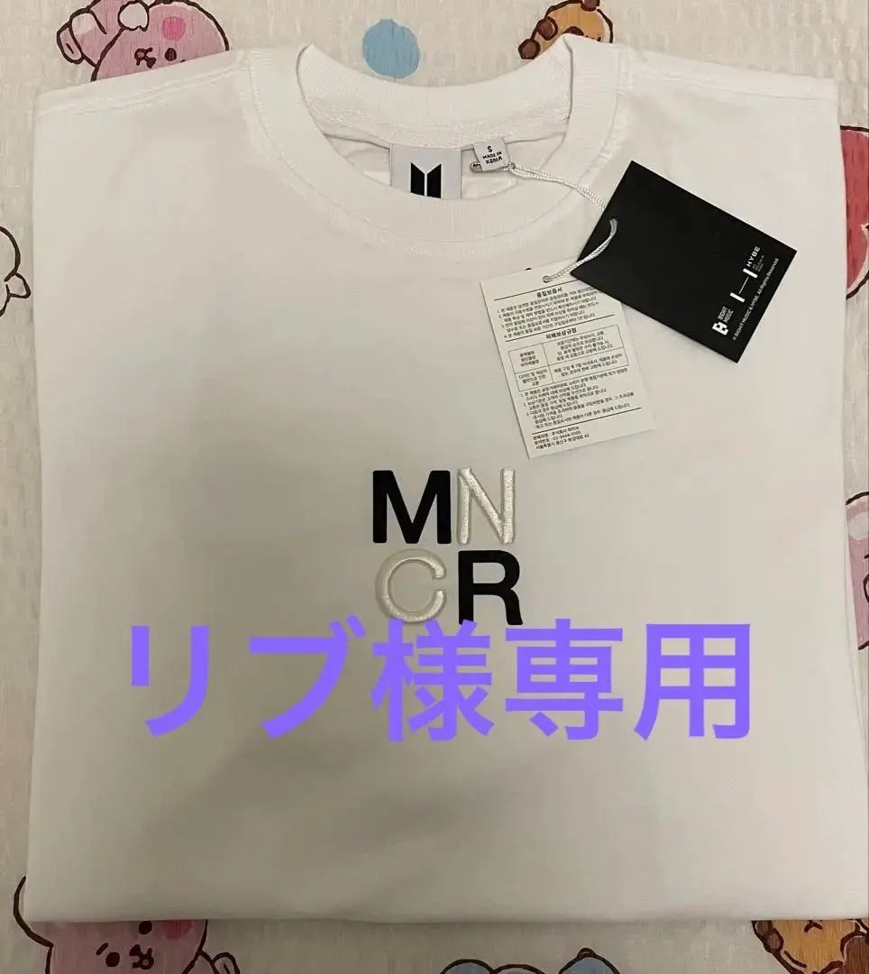 2025年最新】monochrome bts tシャツの人気アイテム - メルカリ