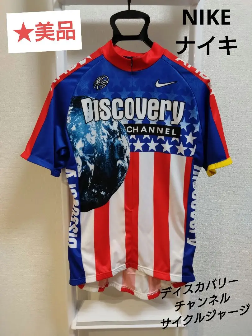サイクルジャージ セット Discovery Channel サイズXL