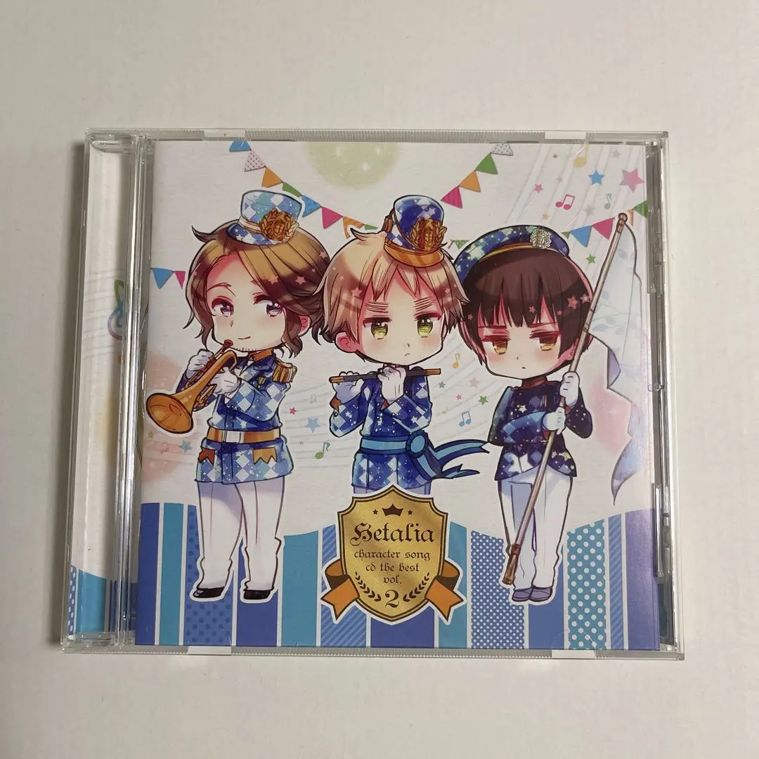 ヘタリア キャラクターソングCD BEST アニメイト限定版 缶バッジ付き ヘタリア キャラクターソングCD The BEST 」シリーズのVol.2の