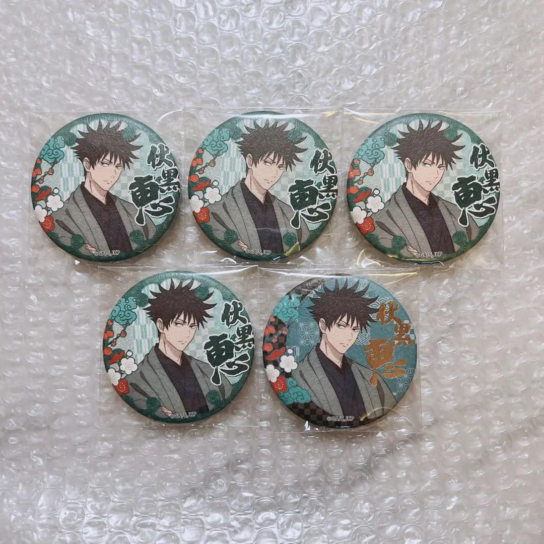 Thumbnail of Jujutsu Kaisen Juju Exploration Washi Can Badge - Megumi Fushiguro - 5 pieces