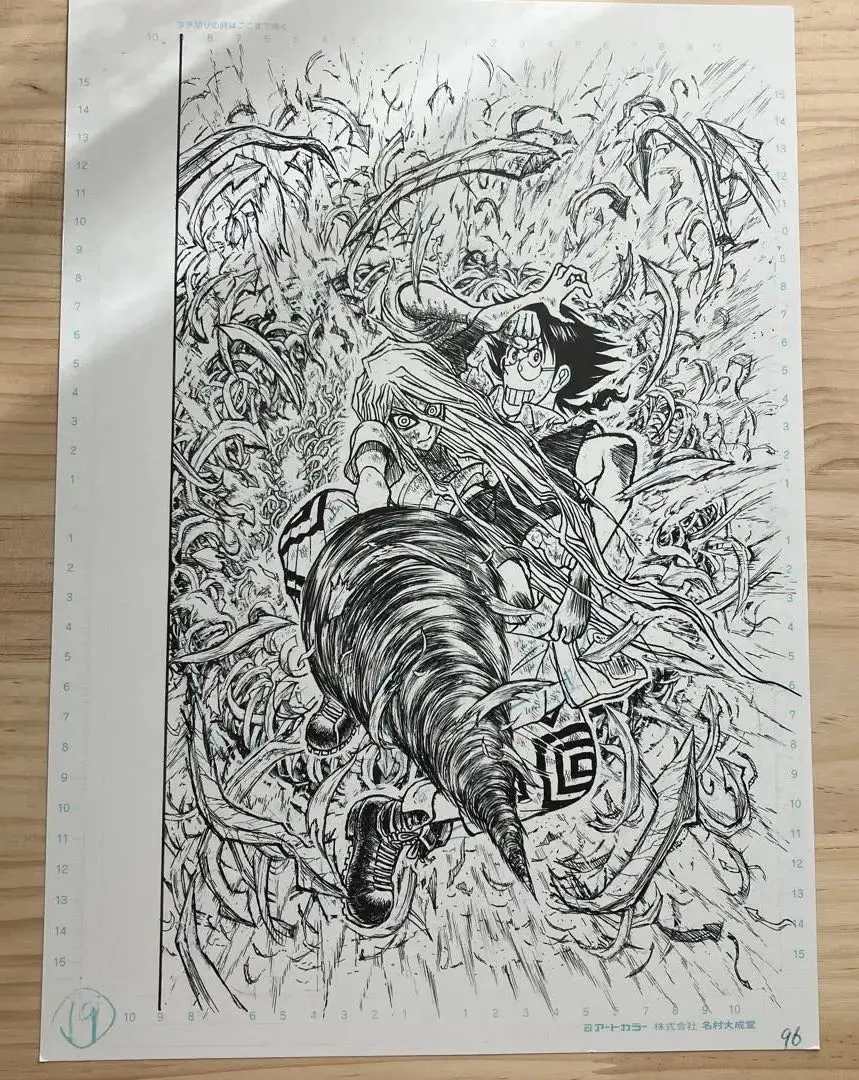 藤田和日郎 月光条例 複製原画 複製原稿 51RNKf23zqL._UF350,350_QL80_.jpg
