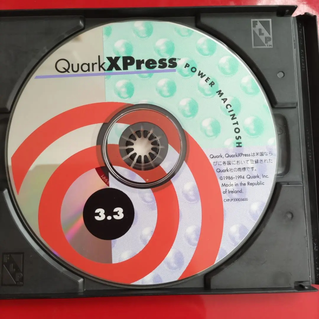 【中古】 楽しく覚えるＱｕａｒｋＸＰｒｅｓｓ/ＳＢクリエイティブ/永田豊志 2025年最新】quarkxpressの人気アイテム - メルカリ
