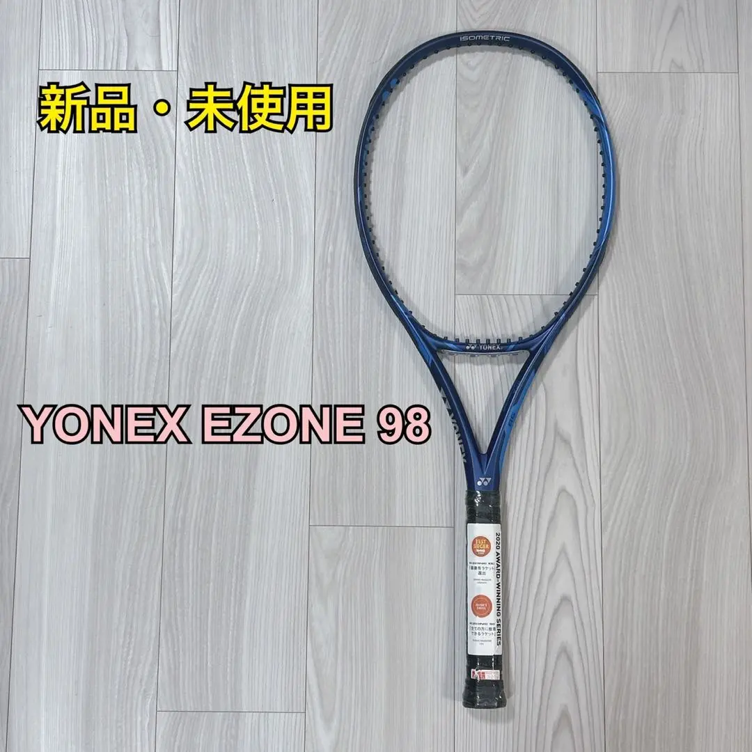 【美品】YONEX EZONE 98（2020年モデル） 硬式テニスラケット Amazon | ヨネックス EZONE 98 Plus (第7世代) テニスラケット
