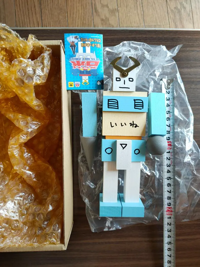 メディコムトイ　コレジャナイロボ　ソフビ　フィギュア　セット　新品未使用 メディコムトイ コレジャナイロボ ソフビグレード レビュー