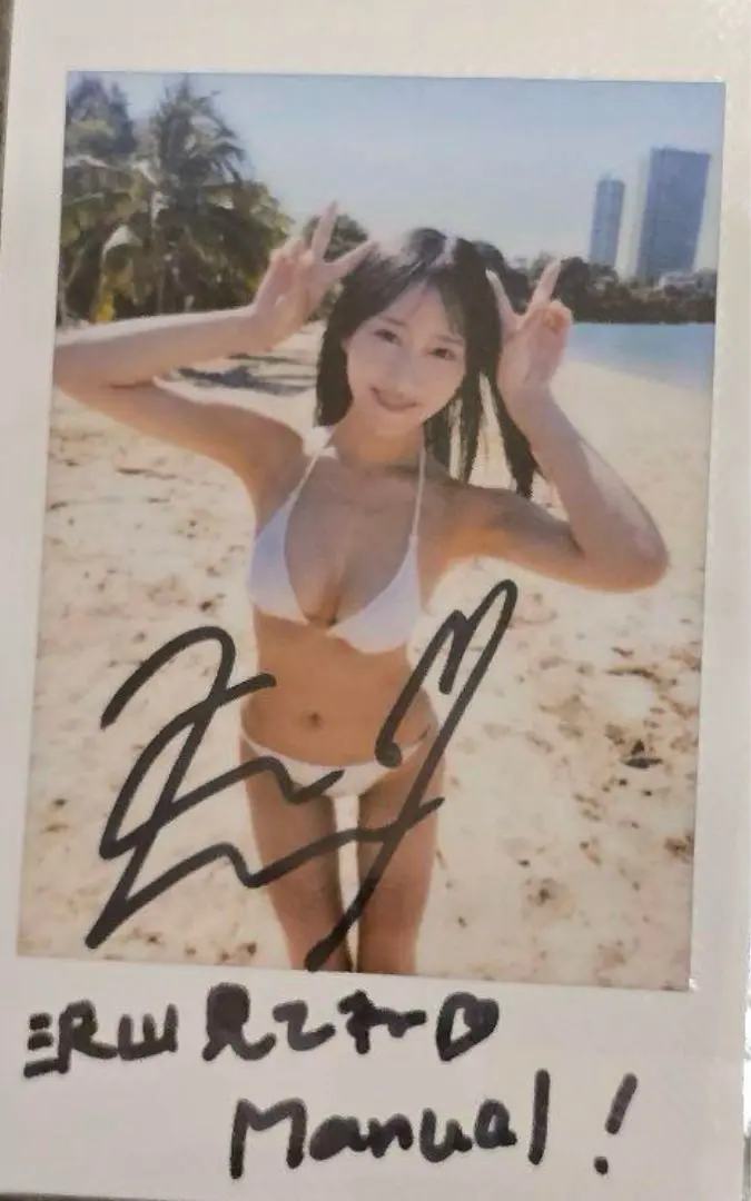 川瀬もえ 直筆サイン入りチェキ④ - メルカリ