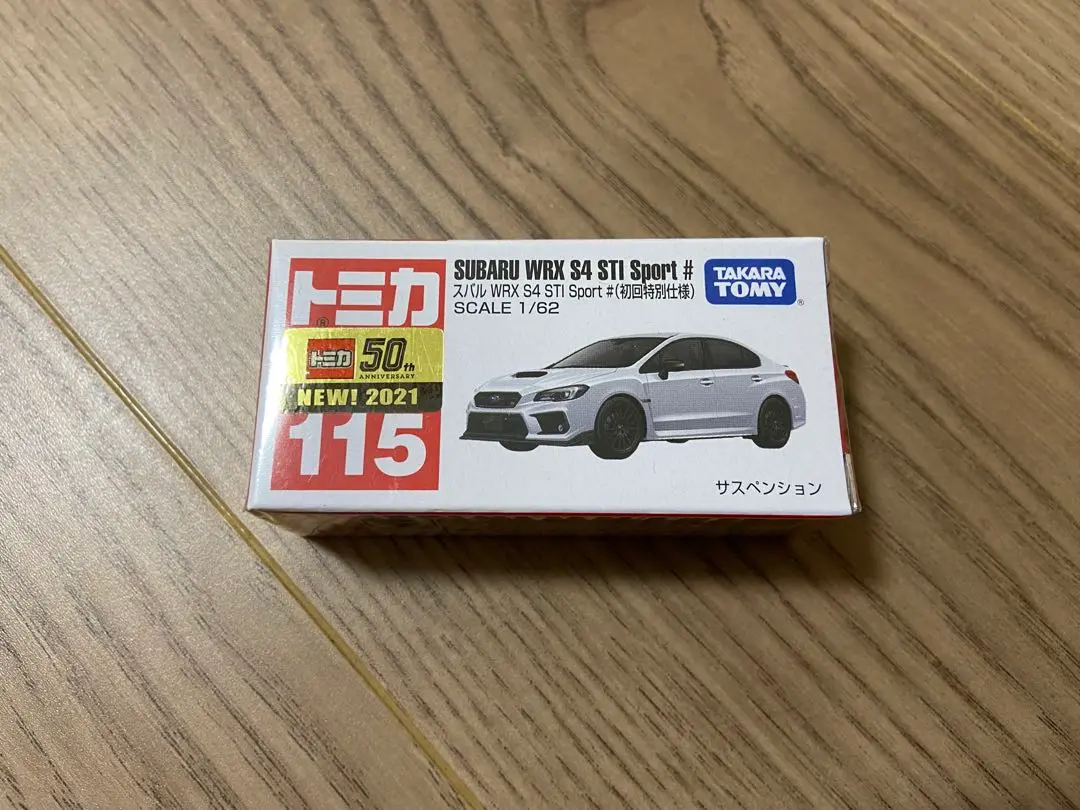 2025年最新】トミカ 115 スバル WRX S4 STI Sport 初回特別仕様