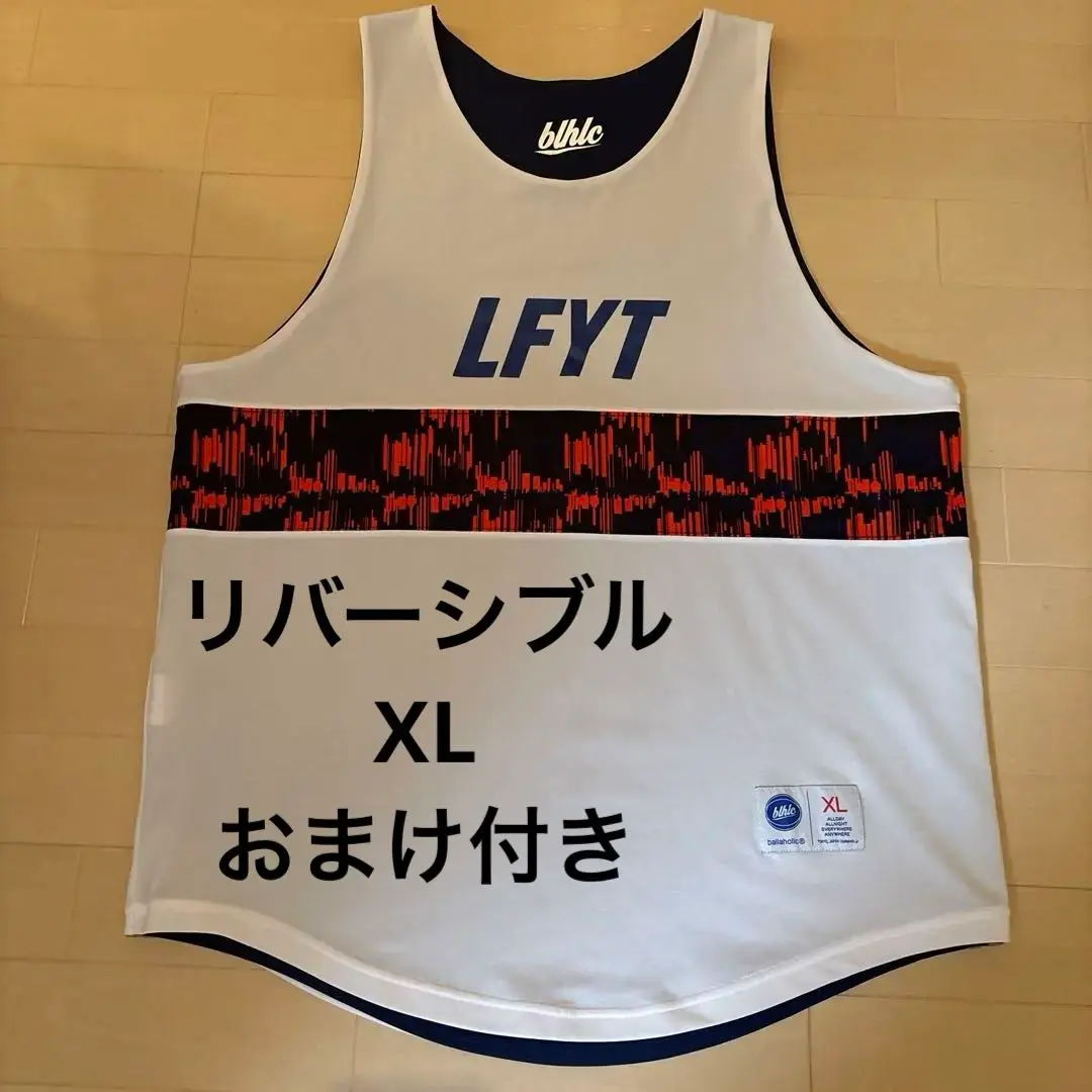 ballaholic リバーシブル ウェア上下セット styles（スタイルス）の「メンズ ボーラホリック リバーシブル
