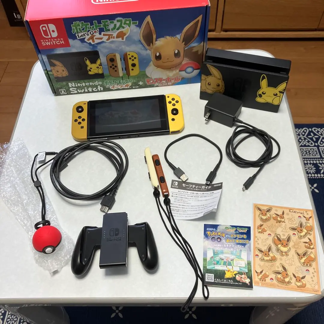 【中古】Nintendo Switch 本体 ピカチュウ イーブイ オマケ多数 更新】Nintendo Switch本体『ポケットモンスター Let's Go