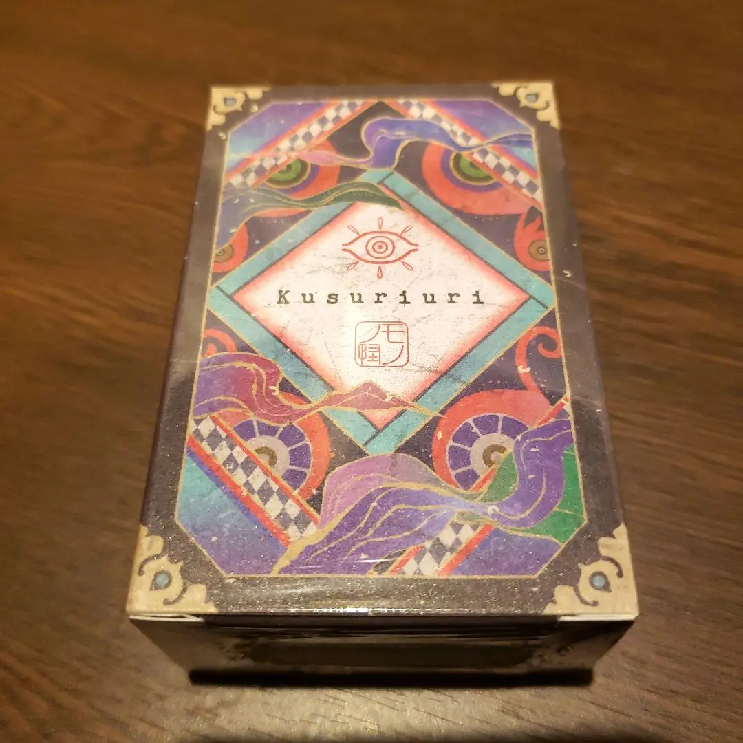 美品❈モノノ怪 フレグランス primaniacs】『劇場版モノノ怪』 フレグランス 薬売り
