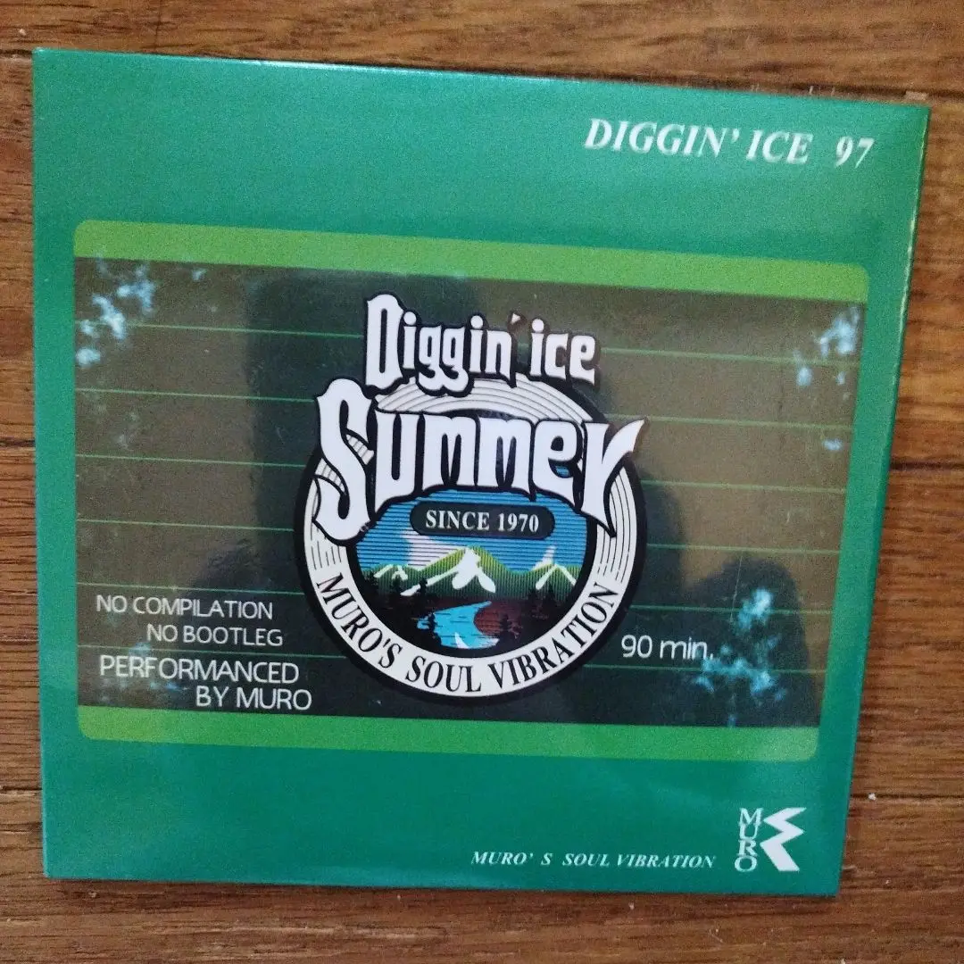 2025年最新】diggin ICE 97の人気アイテム - メルカリ