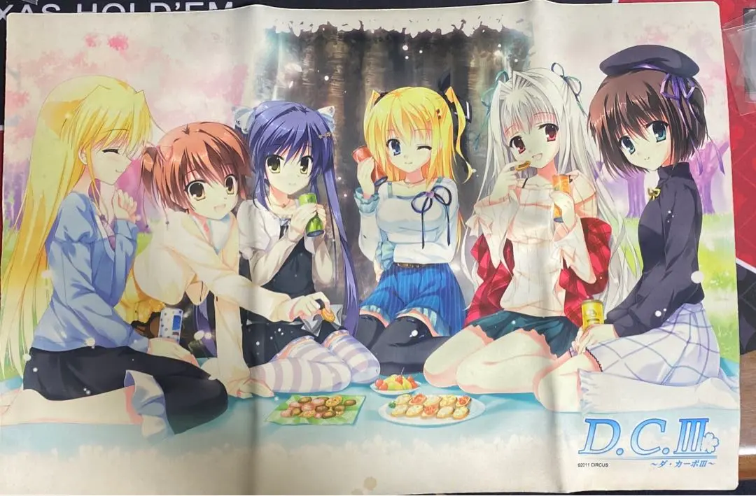 2025年最新】ダカーポ3 プレイマットの人気アイテム - メルカリ