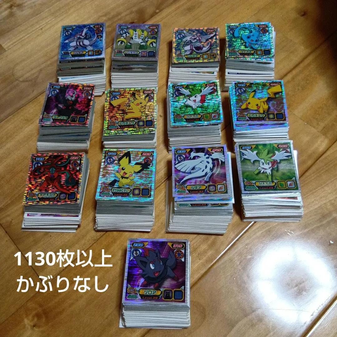 2025年最新】ポケモンシール烈伝 コンプの人気アイテム - メルカリ