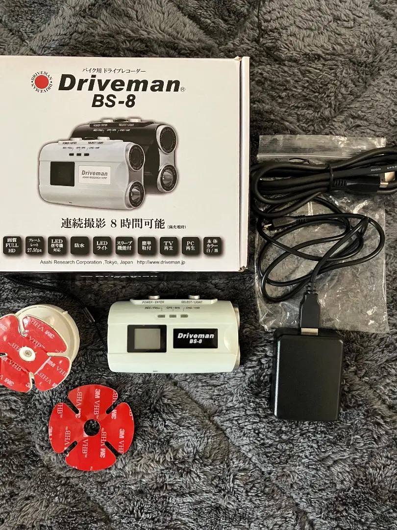 東*郎様 ウインドガード特典付きDriveman BS-8a バイク用ドライブレ ウインドガード特典付きDriveman BS-8a バイク用ドライブ