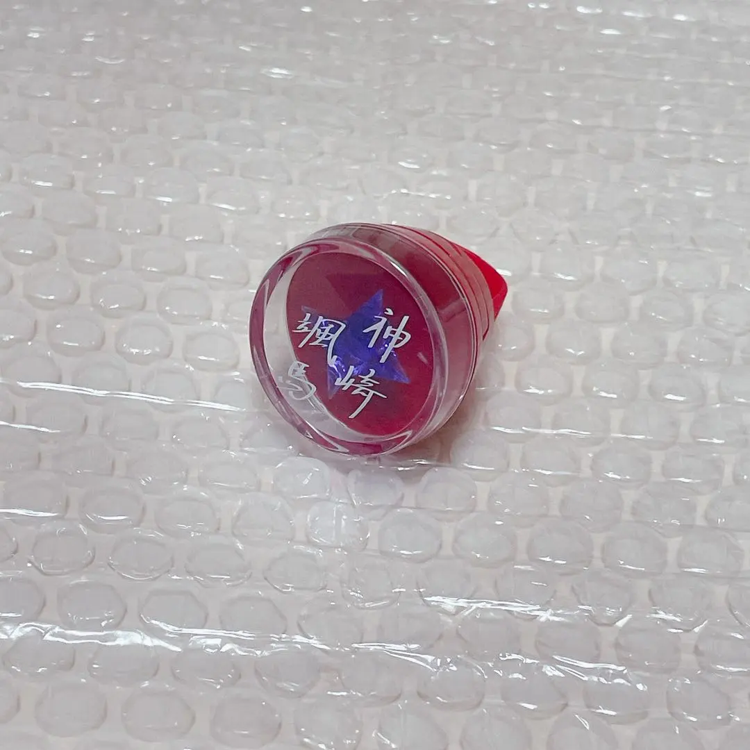 Thumbnail of Kanzaki Sōma Ring Light