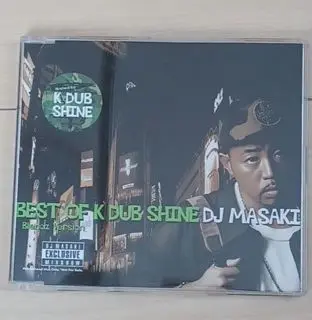 廃盤DJ OASIS,DJ MASAKI,K DUB SHINE関連CD 5枚 2025年最新】masaki k dubの人気アイテム - メルカリ