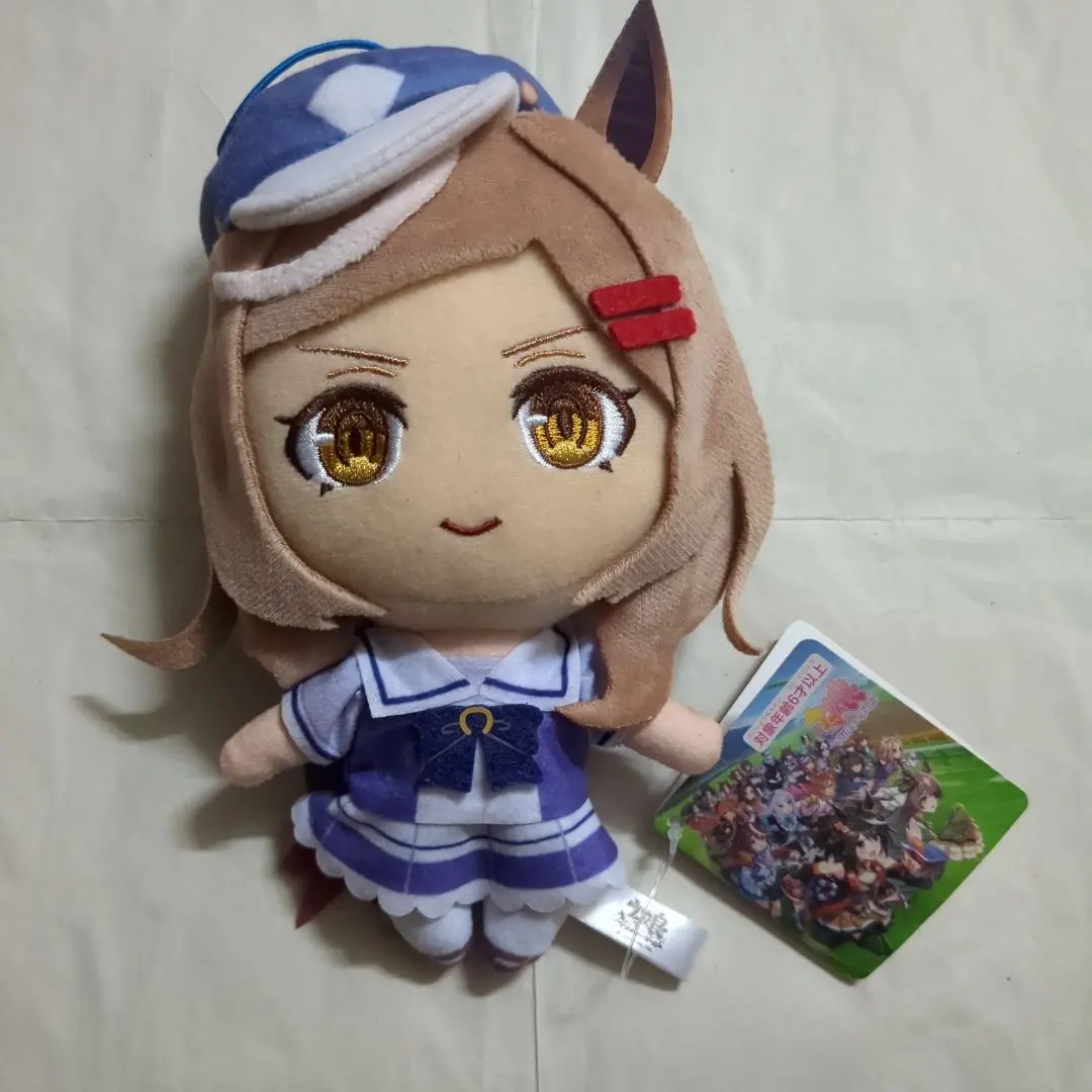 Thumbnail of Umamusume: Pretty Derby Normal Plush Vol. 4 Machikane Tankhoiza