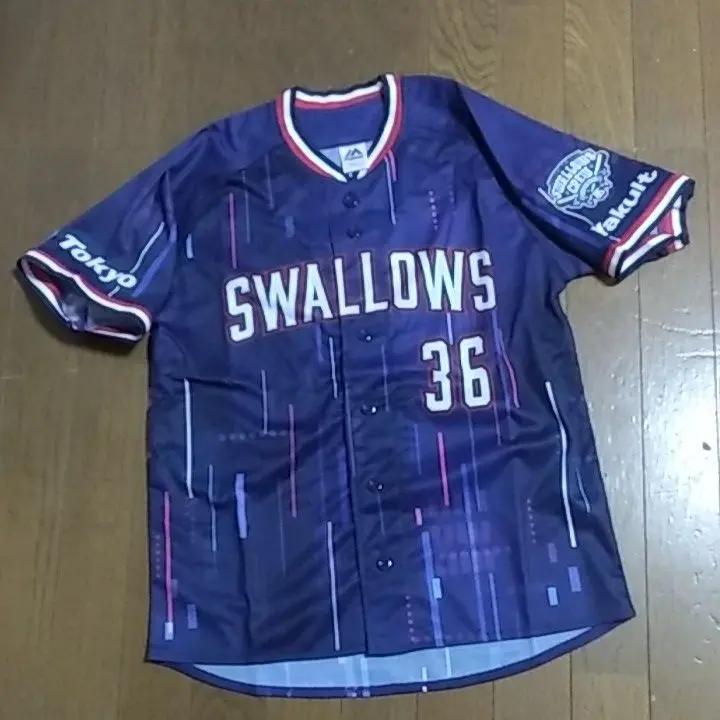 廣岡大志 刺繍ユニフォーム 3着セット（東京ヤクルトスワローズ時代／背番号36） ヤクルトスワローズ廣岡大志のシルエット、他盛り沢山 – お客様