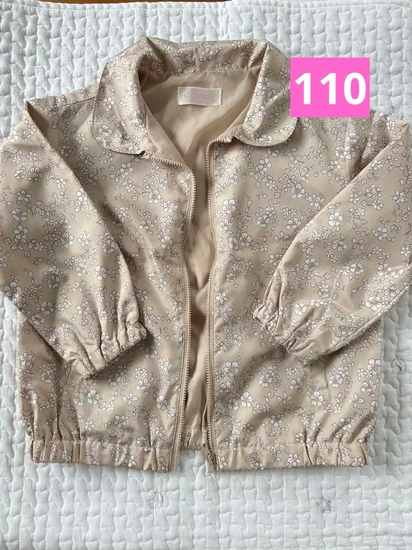 Thumbnail of Nishimatsuya Beige Floral Jacket 110